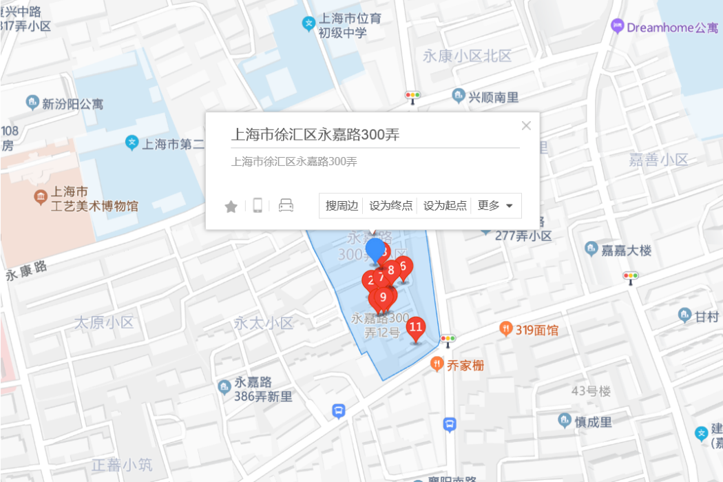永嘉路300弄 永嘉路300弄