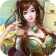 天龍傳奇(天龍傳奇:手機遊戲) 天龍傳奇(天龍傳奇:手機遊戲)