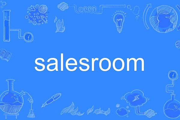 salesroom salesroom