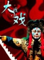 於莉紅 於莉紅