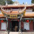 光福寺(江蘇省高郵市寺廟) 光福寺(江蘇省高郵市寺廟)