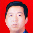 蘭德政