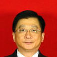 姚錚(浙江大學管理學院會計與財務管理系教授) 姚錚(浙江大學管理學院會計與財務管理系教授)
