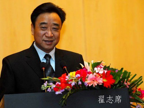 翟志席 翟志席
