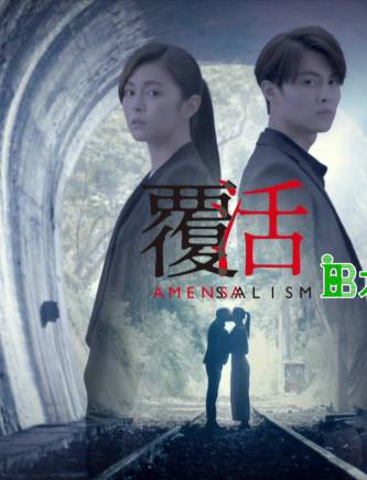 蔡芷紜(寒（台灣演員）)