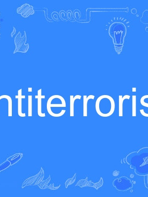antiterrorist antiterrorist