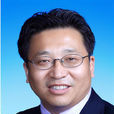 崔建春 崔建春