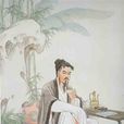 算博士 算博士