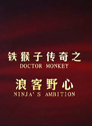 徐嘉曼(徐亞珺) 徐嘉曼(徐亞珺)