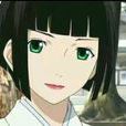 真喻 真喻