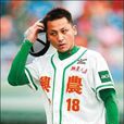 胡竣傑 胡竣傑