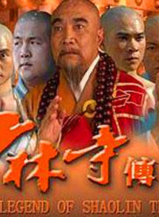 潘元甲
