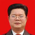許正清(黃梅縣委常委、副縣長、縣委宣傳部長。) 許正清(黃梅縣委常委、副縣長、縣委宣傳部長。)