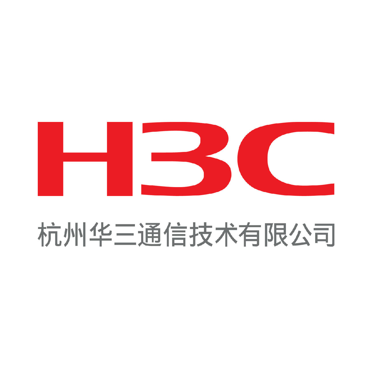 杭州華三通信技術有限公司(h3c)