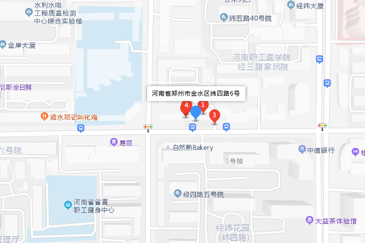 緯四路6號院 緯四路6號院