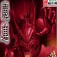 魔蓮 魔蓮