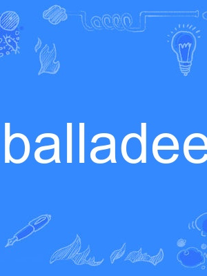 balladeer balladeer