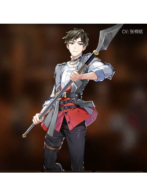 里科黎司 里科黎司