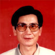 孫占鰲 孫占鰲