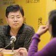 任士英 任士英