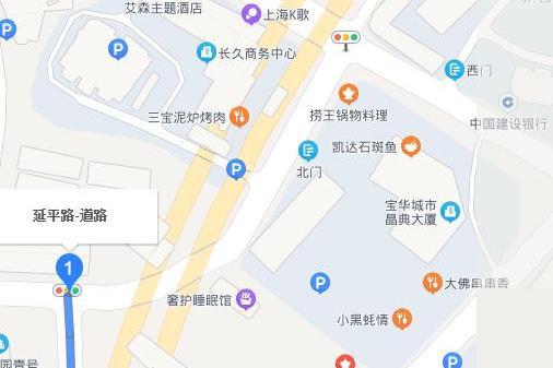 延平路(上海市延平路) 延平路(上海市延平路)