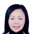 王燕(重慶工商大學研究生院副院長) 王燕(重慶工商大學研究生院副院長)