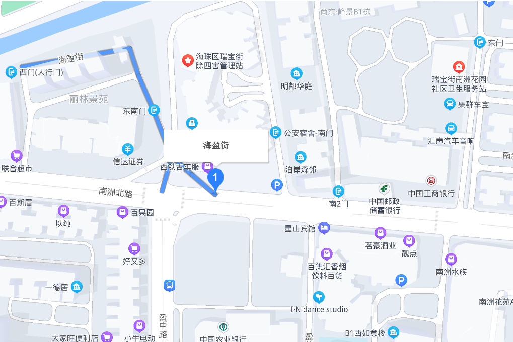 海盈街