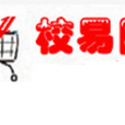 校易網 校易網