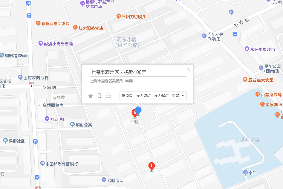 吳楊路100弄 吳楊路100弄