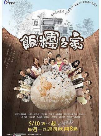林柏宏 林柏宏