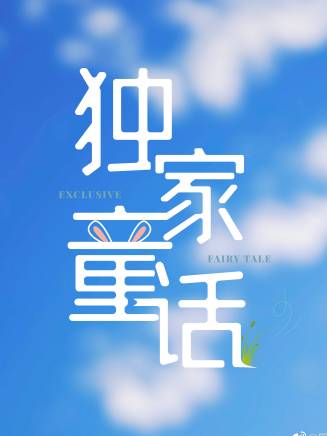 岑明