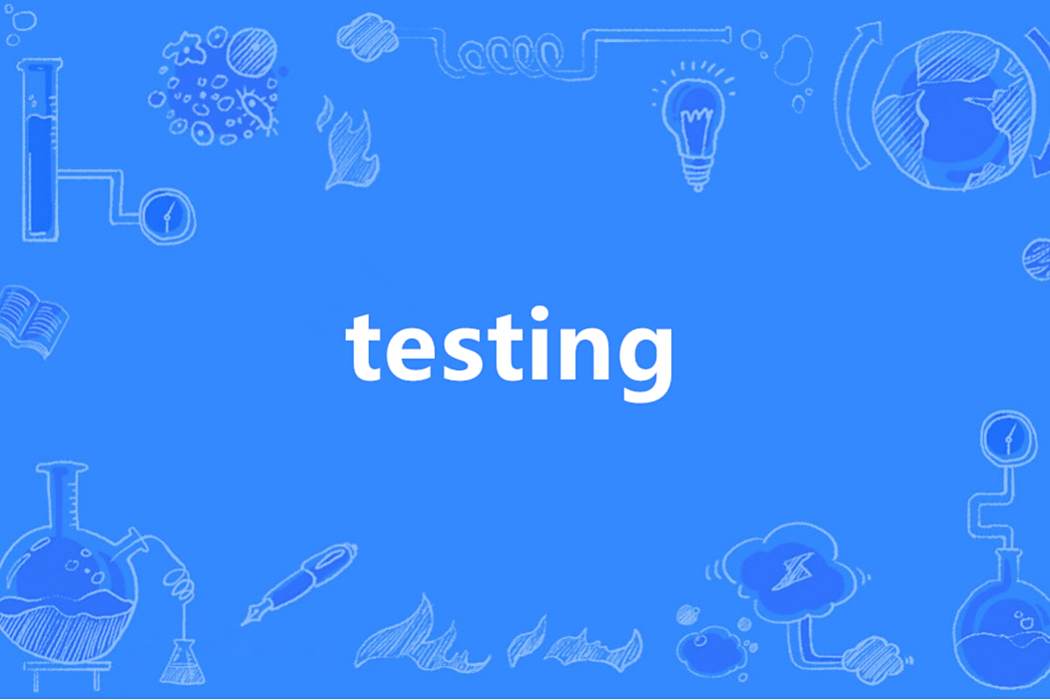 TESTING(英語單詞) TESTING(英語單詞)