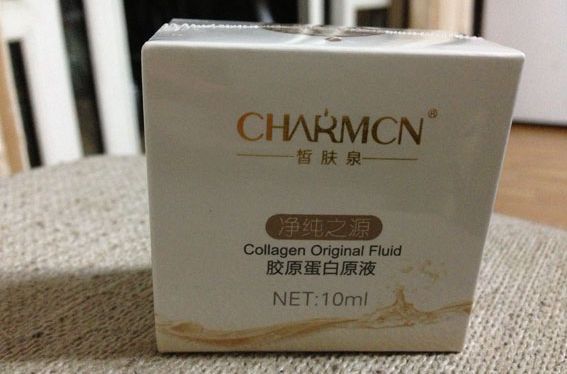皙膚泉 皙膚泉