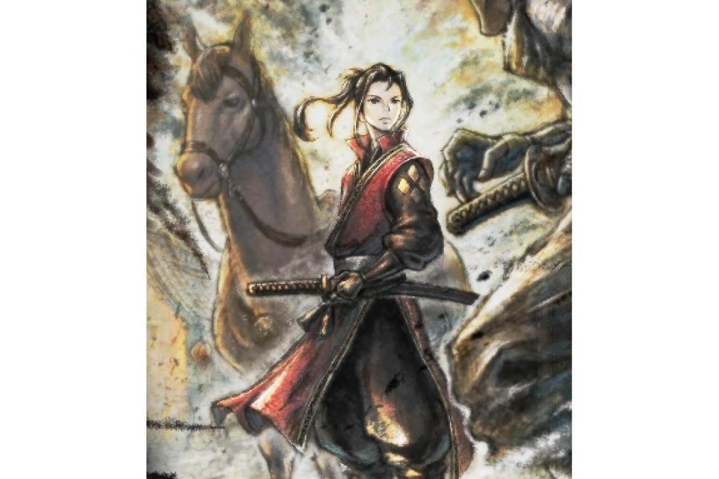 光(遊戲《歧路旅人 II》中的角色) 光(遊戲《歧路旅人 II》中的角色)