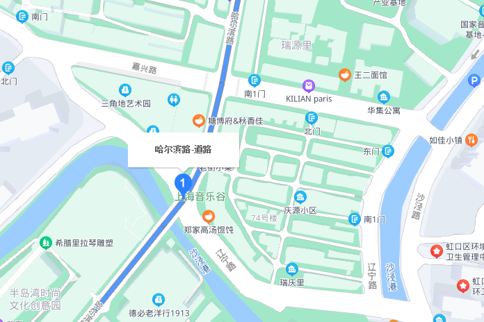 哈爾濱路(上海市哈爾濱路) 哈爾濱路(上海市哈爾濱路)