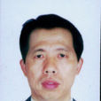 肖日新 肖日新