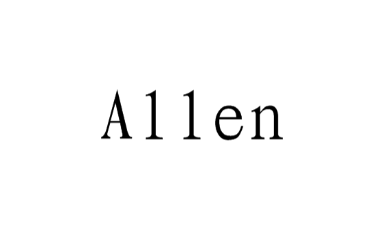 Allen(英文常用詞語)