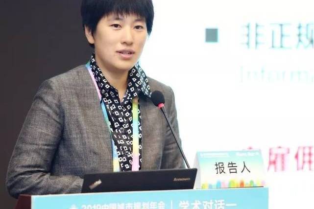 陳宇琳 陳宇琳