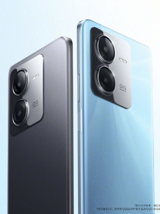 vivo Y100t vivo Y100t