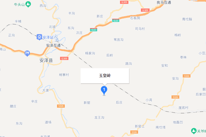 玉皇嶺(山西省安澤縣太岳山脈中段山脈) 玉皇嶺(山西省安澤縣太岳山脈中段山脈)