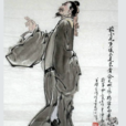 常山舌 常山舌