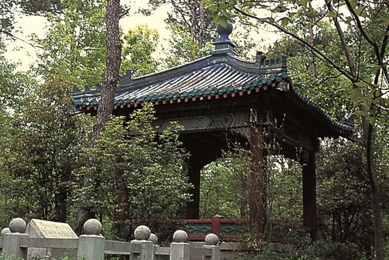 仰止亭(中山陵紀念性建築之一) 仰止亭(中山陵紀念性建築之一)