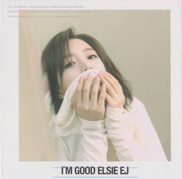 I\x27m Good(T-ara成員恩靜(ELSIE)solo專輯)