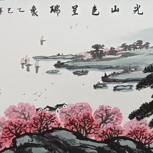李秋平