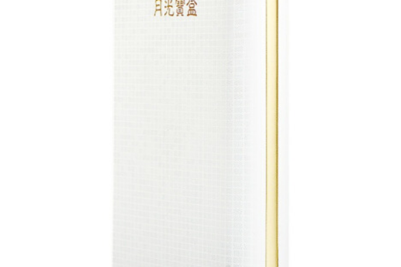 月光寶盒D110 月光寶盒D110