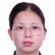 龔淑玲 龔淑玲