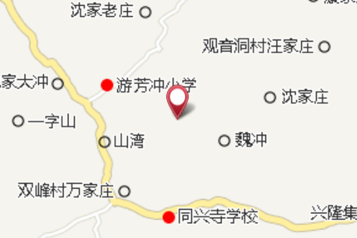 鴨蛋沖