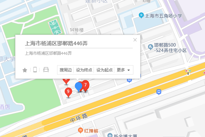 邯鄲路446號