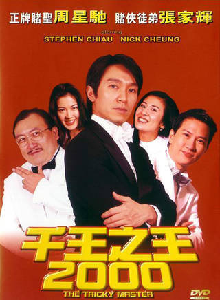 胡楓(胡繼修) 胡楓(胡繼修)