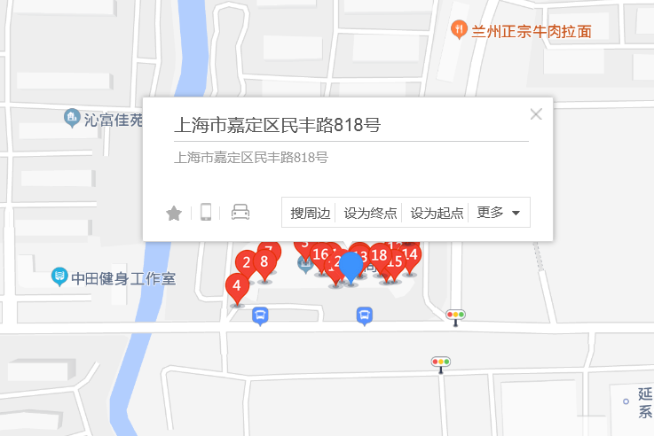 民豐路818號